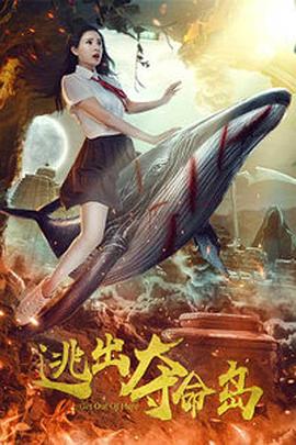 精品五夜婷香蕉国产线看观看