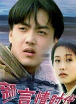午夜资源站